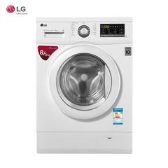 LG WD-AH455D0 洗烘一体洗衣 静音 LED触摸屏 洁桶洗 6种智能手洗