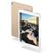 Apple iPad Pro 9.7英寸 苹果平板电脑(32G WiFi版 MLMP2CH/A)