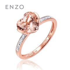 enzo珠宝天然摩根石爱心形戒指18K玫瑰金群镶钻女戒