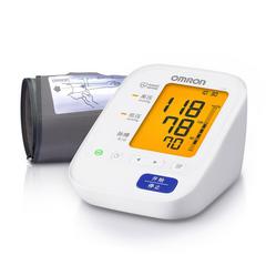 欧姆龙(OMRON)电子血压计 U30 上臂式家用智能全自动测量血压仪 老人家用测量仪器
