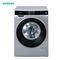 西门子（SIEMENS） XQG90-WM12U4600W  全触控面板 加速洗 节能洗 滚筒洗衣机