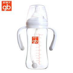 好孩子婴儿玻璃奶瓶 母乳实感宽口径送握把吸管260ml