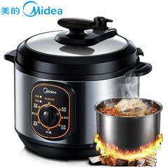 Midea/美的 12PCH502A 电压力锅 机械式 高压锅 饭煲 家用 多功能