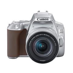 Canon/佳能 EOS 200D II EF-S 18-55 单反套机