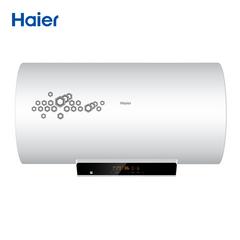 海尔(Haier)电热水器ES50H-N3